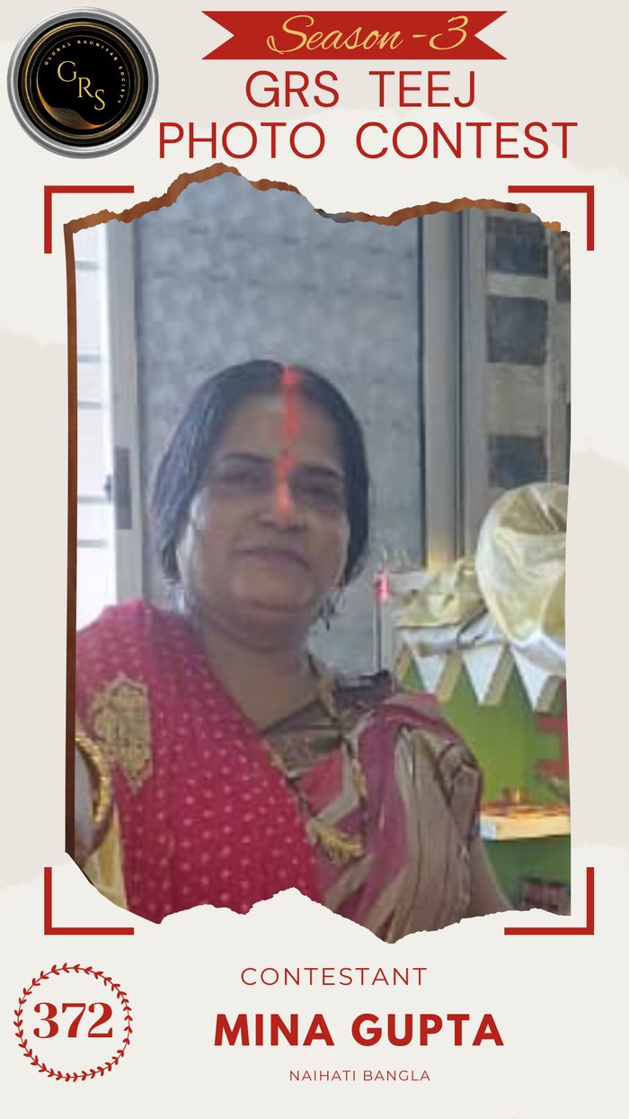 Mina Gupta — Mrs. GRS's TEEJ Photo Contest Season-3 Contestant