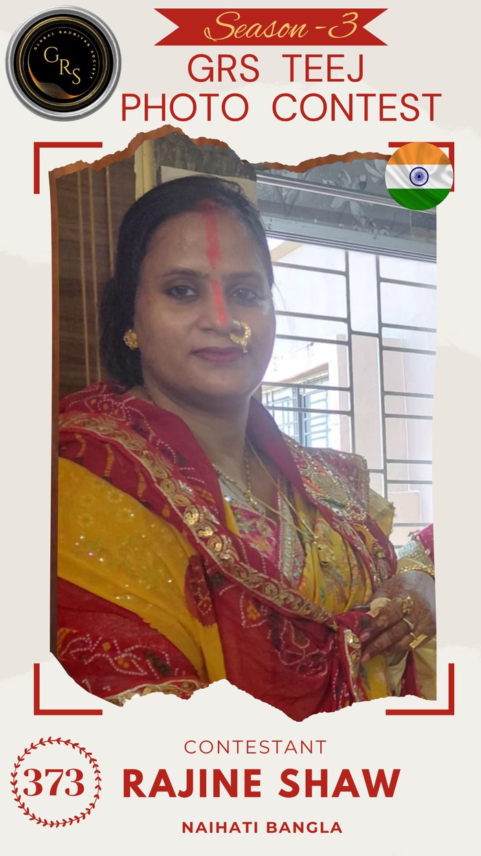 Rajine Shaw — Mrs. GRS's TEEJ Photo Contest Season-3 Contestant