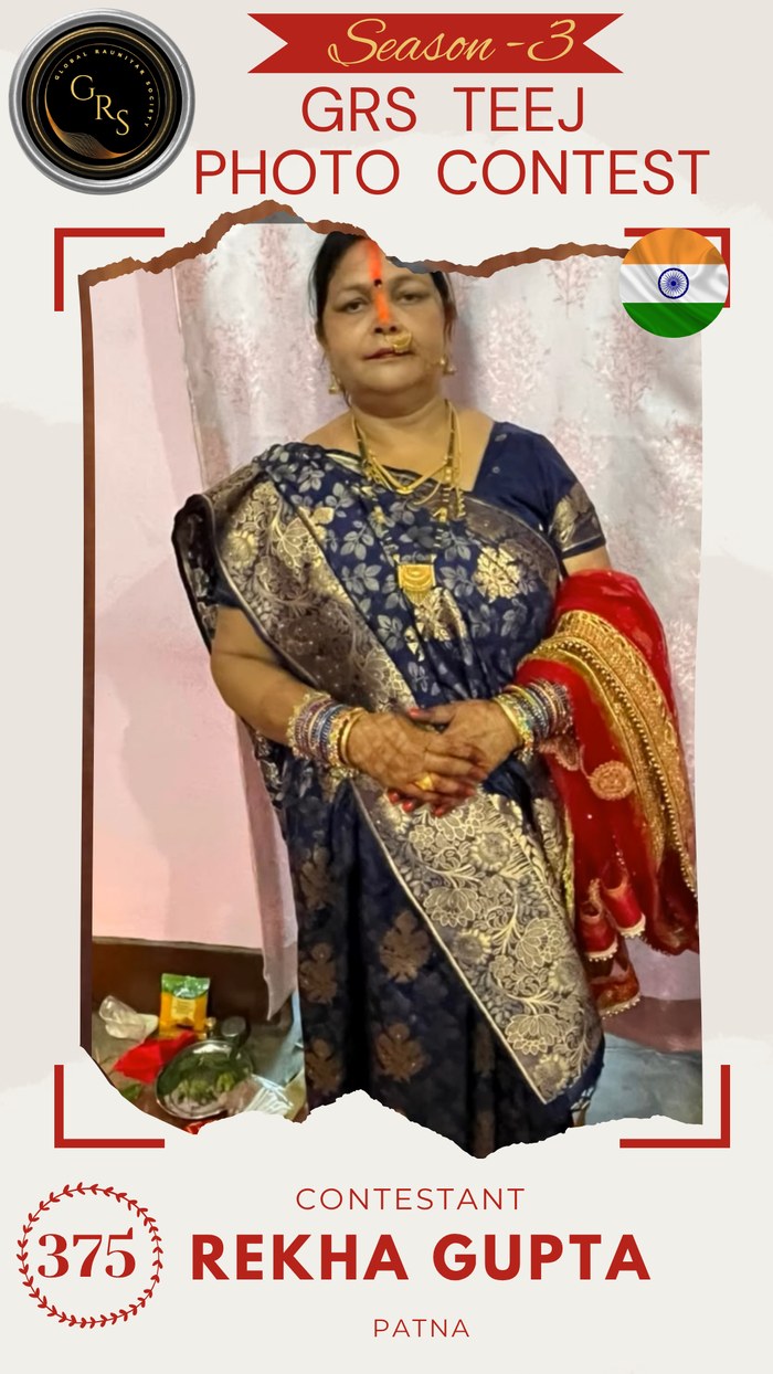 Rekha Gupta — Mrs. GRS's TEEJ Photo Contest Season-3 Contestant