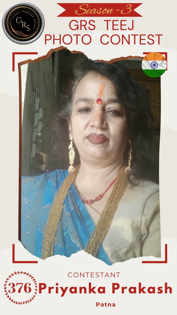 Priyanka Prakash — Mrs. GRS's TEEJ Photo Contest Season-3 Contestant