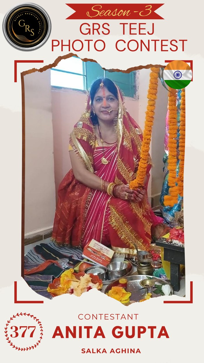 Anita Gupta — Mrs. GRS's TEEJ Photo Contest Season-3 Contestant
