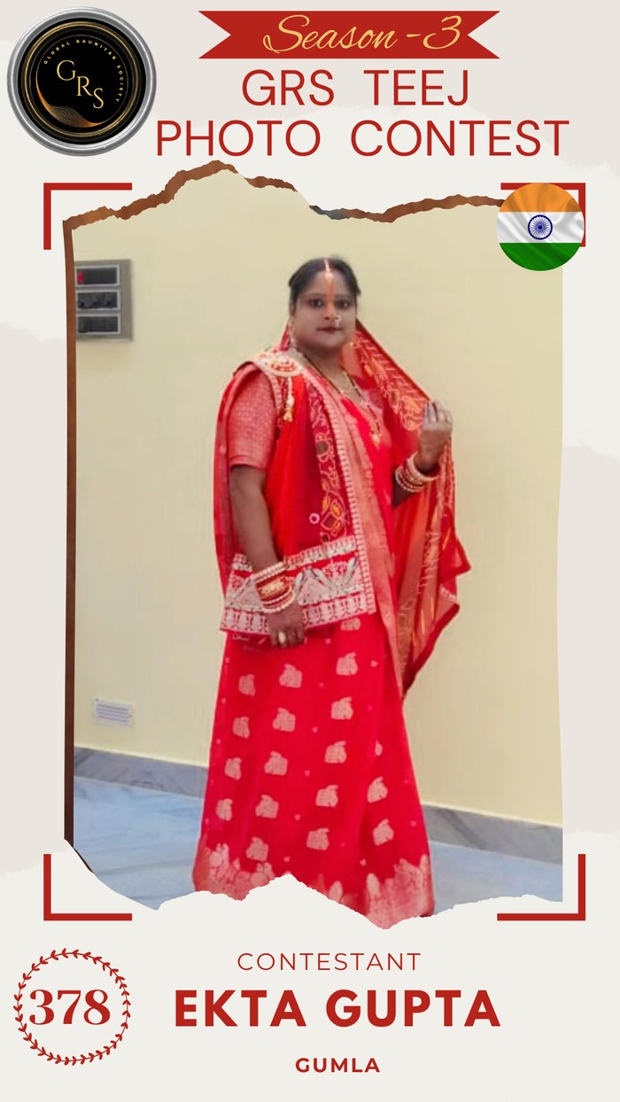 Ekta Gupta — Mrs. GRS's TEEJ Photo Contest Season-3 Contestant