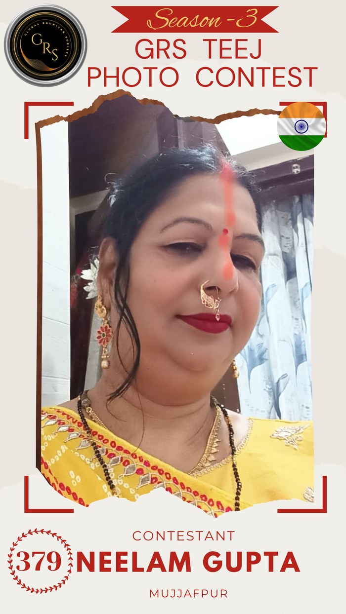 Neelam Gupta — Mrs. GRS's TEEJ Photo Contest Season-3 Contestant