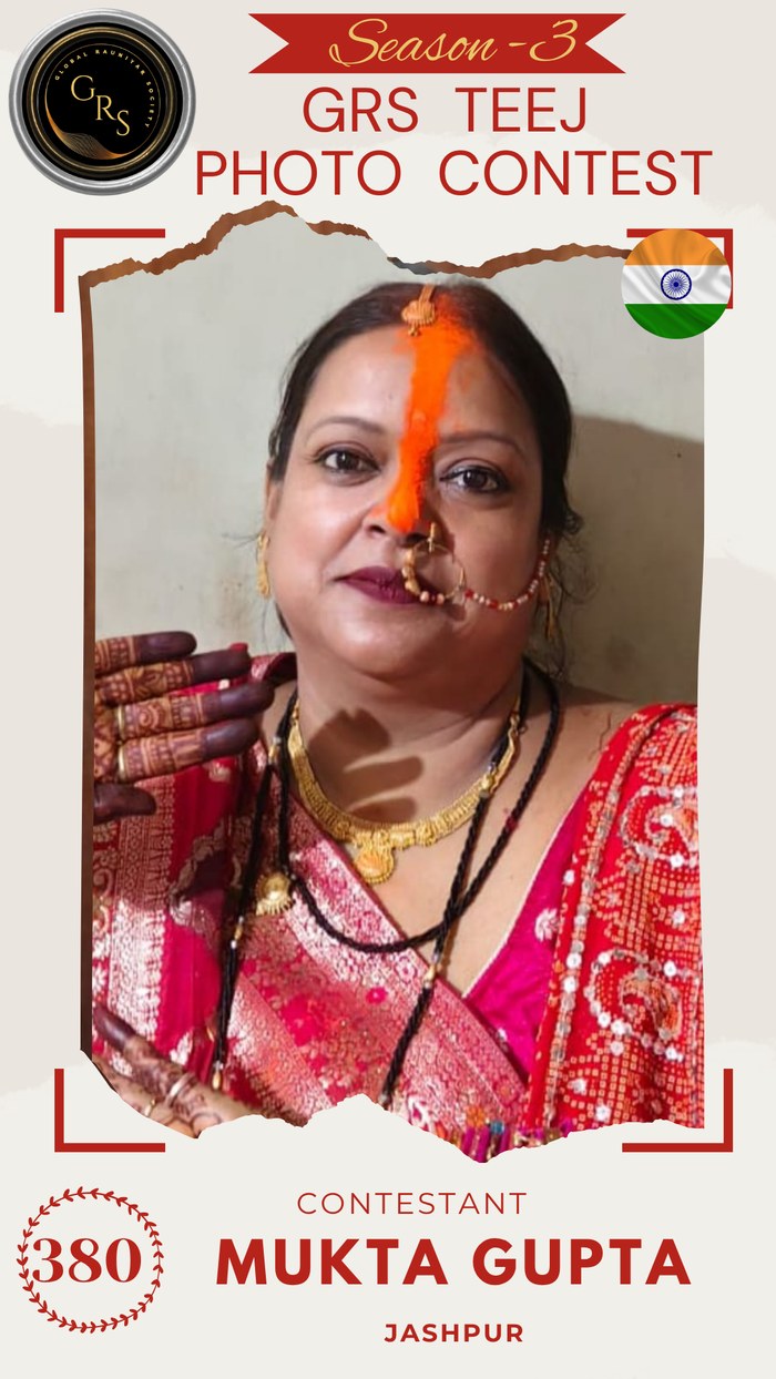 Mukta Gupta — Mrs. GRS's TEEJ Photo Contest Season-3 Contestant