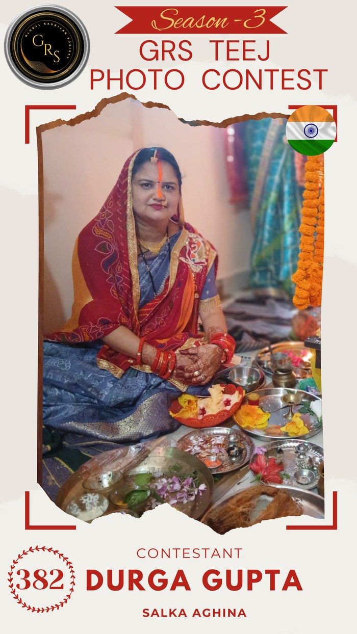 Durga Gupta — Mrs. GRS's TEEJ Photo Contest Season-3 Contestant