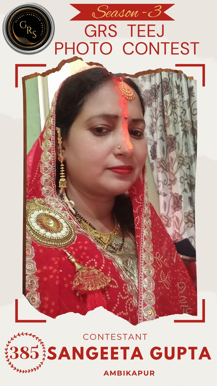 Sangeeta Gupta — Mrs. GRS's TEEJ Photo Contest Season-3 Contestant