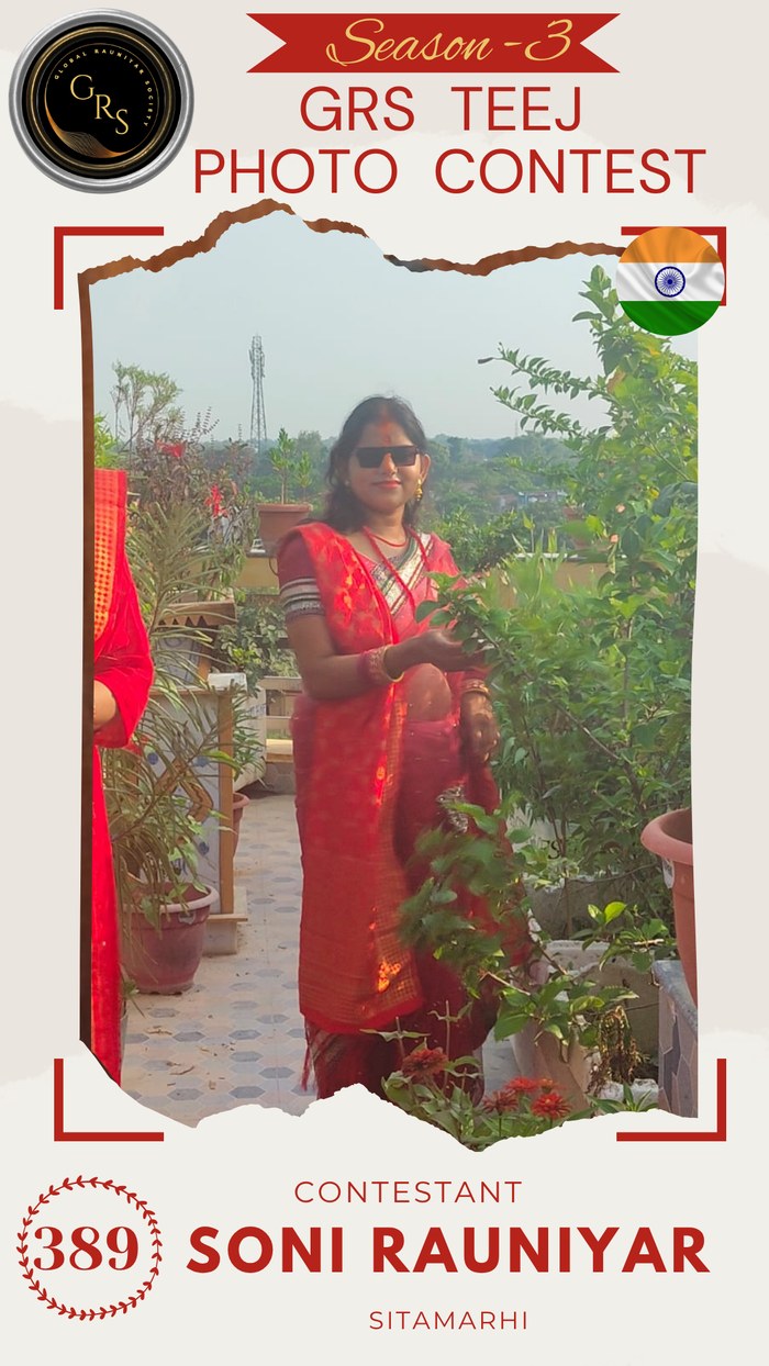 Soni Rauniyar — Mrs. GRS's TEEJ Photo Contest Season-3 Contestant
