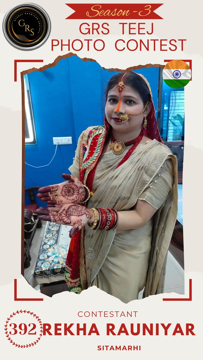 Rekha Rauniyar — Mrs. GRS's TEEJ Photo Contest Season-3 Contestant