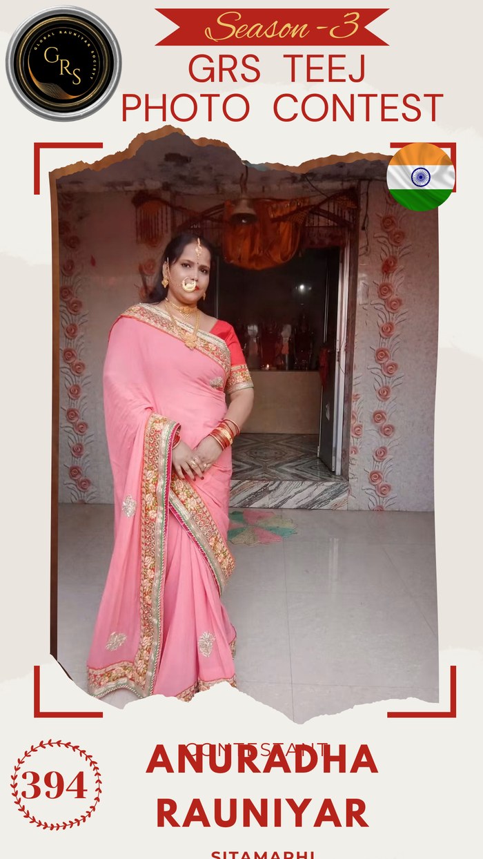 Anuradha Rauniyar — Mrs. GRS's TEEJ Photo Contest Season-3 Contestant