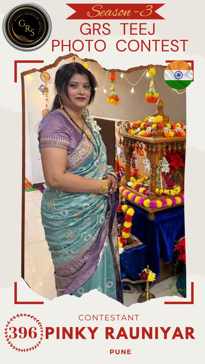 Pinky Rauniyar — Mrs. GRS's TEEJ Photo Contest Season-3 Contestant