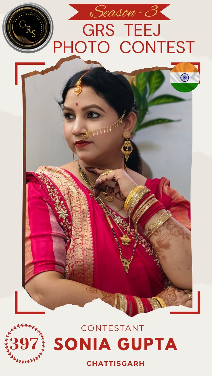 Sonia Gupta — Mrs. GRS's TEEJ Photo Contest Season-3 Contestant