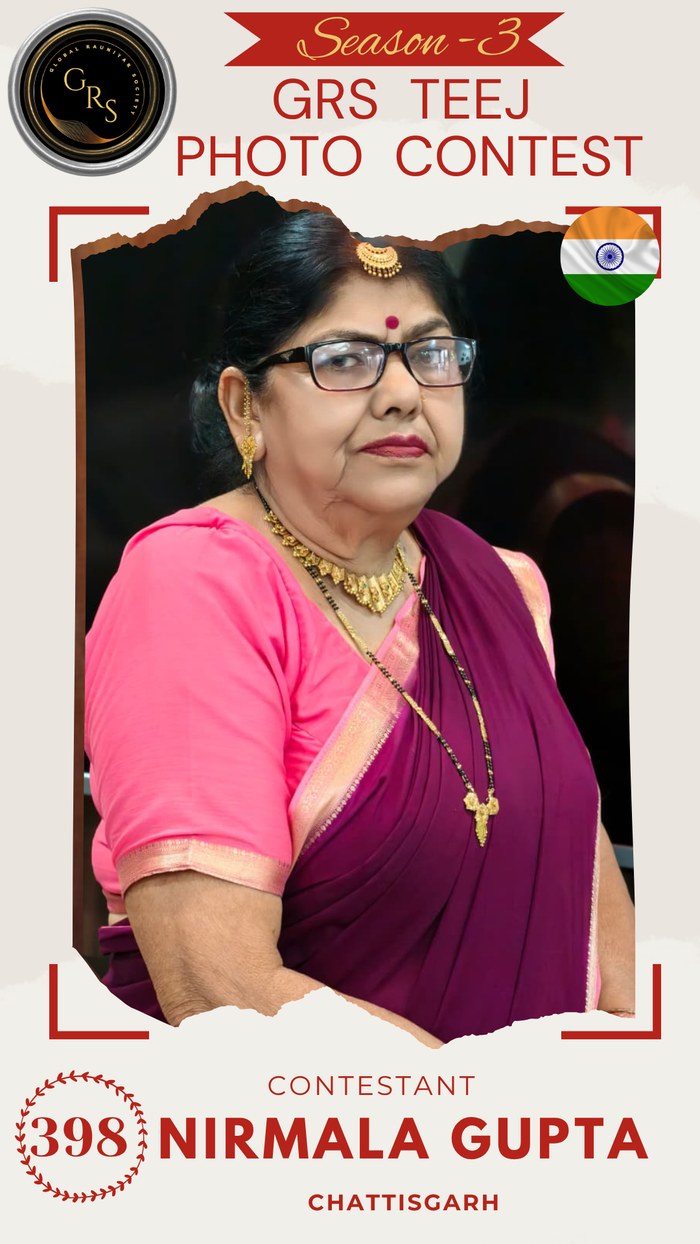 Nirmala Gupta — Mrs. GRS's TEEJ Photo Contest Season-3 Contestant