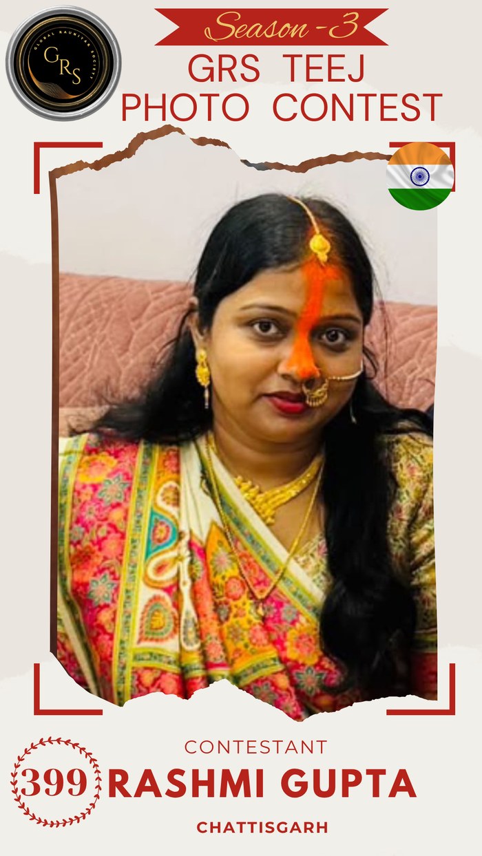Rashmi Gupta — Mrs. GRS's TEEJ Photo Contest Season-3 Contestant