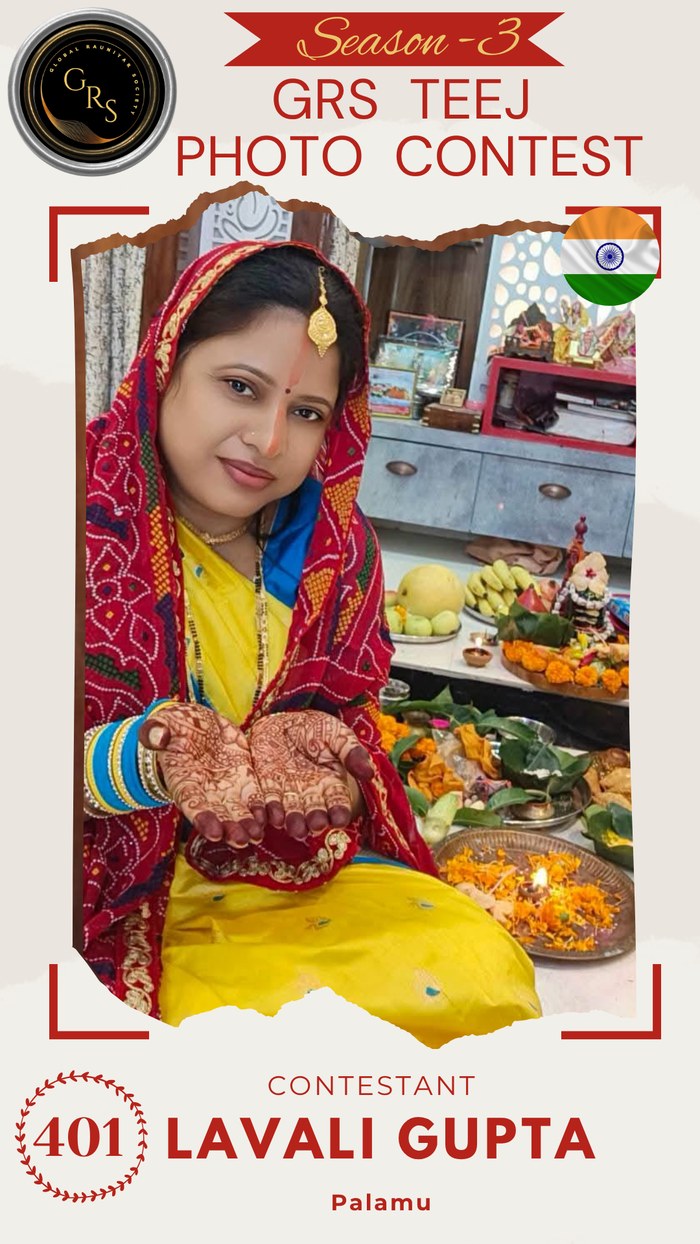 Lavali Gupta — Mrs. GRS's TEEJ Photo Contest Season-3 Contestant