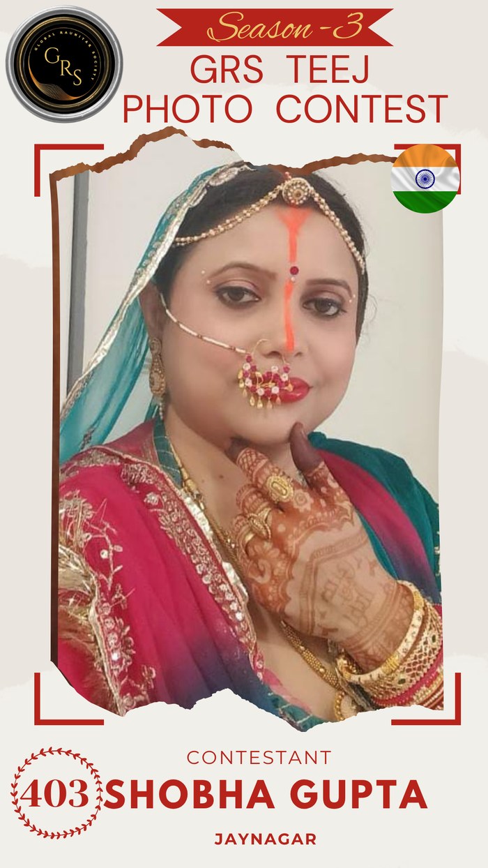 Shobha Gupta — Mrs. GRS's TEEJ Photo Contest Season-3 Contestant