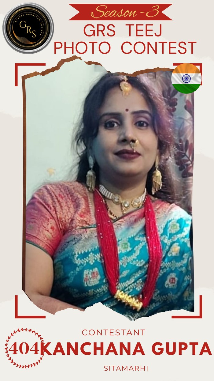 Kanchana Gupta — Mrs. GRS's TEEJ Photo Contest Season-3 Contestant