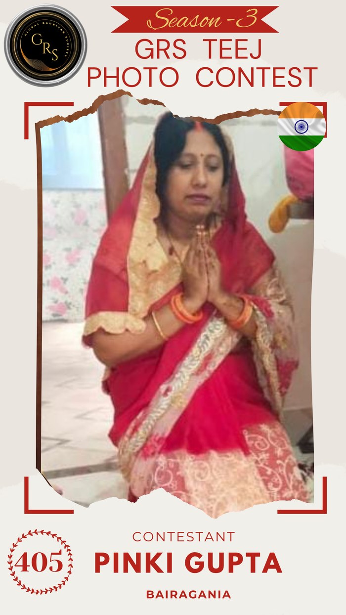 Pinki Gupta — Mrs. GRS's TEEJ Photo Contest Season-3 Contestant