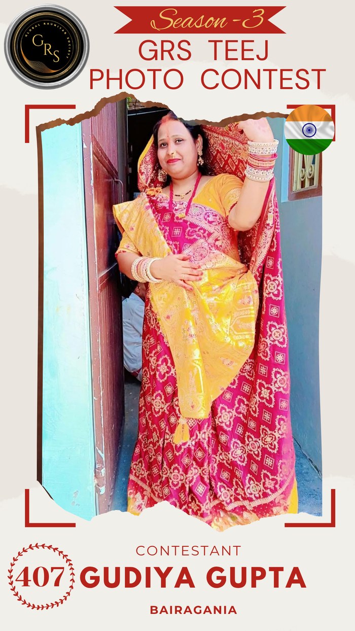 Gudiya Gupta — Mrs. GRS's TEEJ Photo Contest Season-3 Contestant