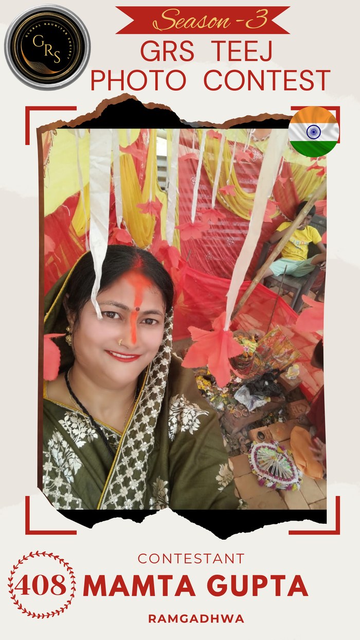 Mamta Gupta — Mrs. GRS's TEEJ Photo Contest Season-3 Contestant