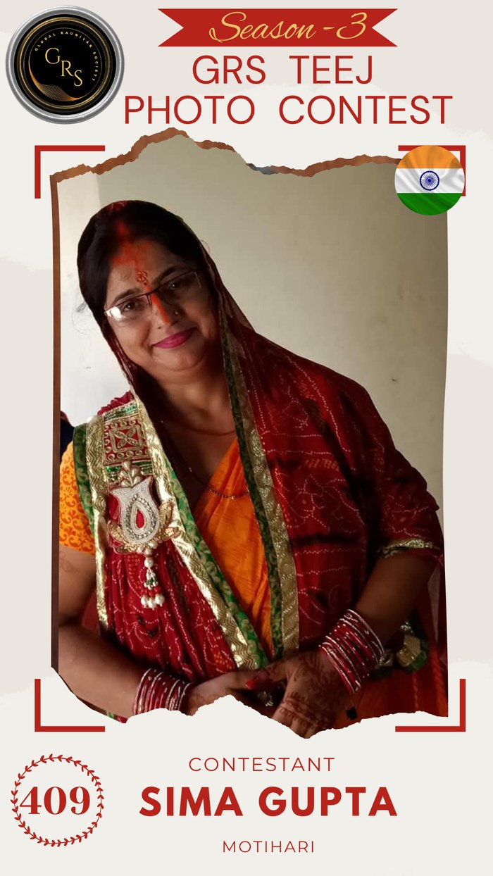 Sima Gupta — Mrs. GRS's TEEJ Photo Contest Season-3 Contestant