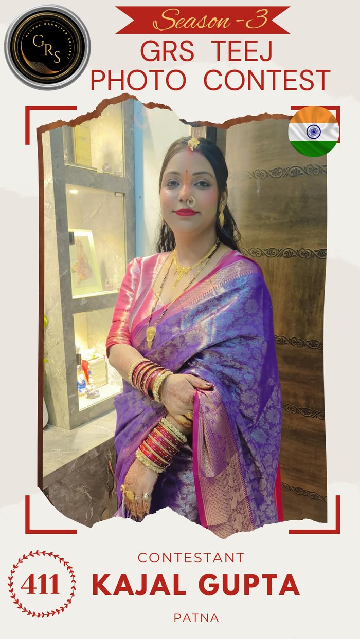 Kajal Gupta — Mrs. GRS's TEEJ Photo Contest Season-3 Contestant