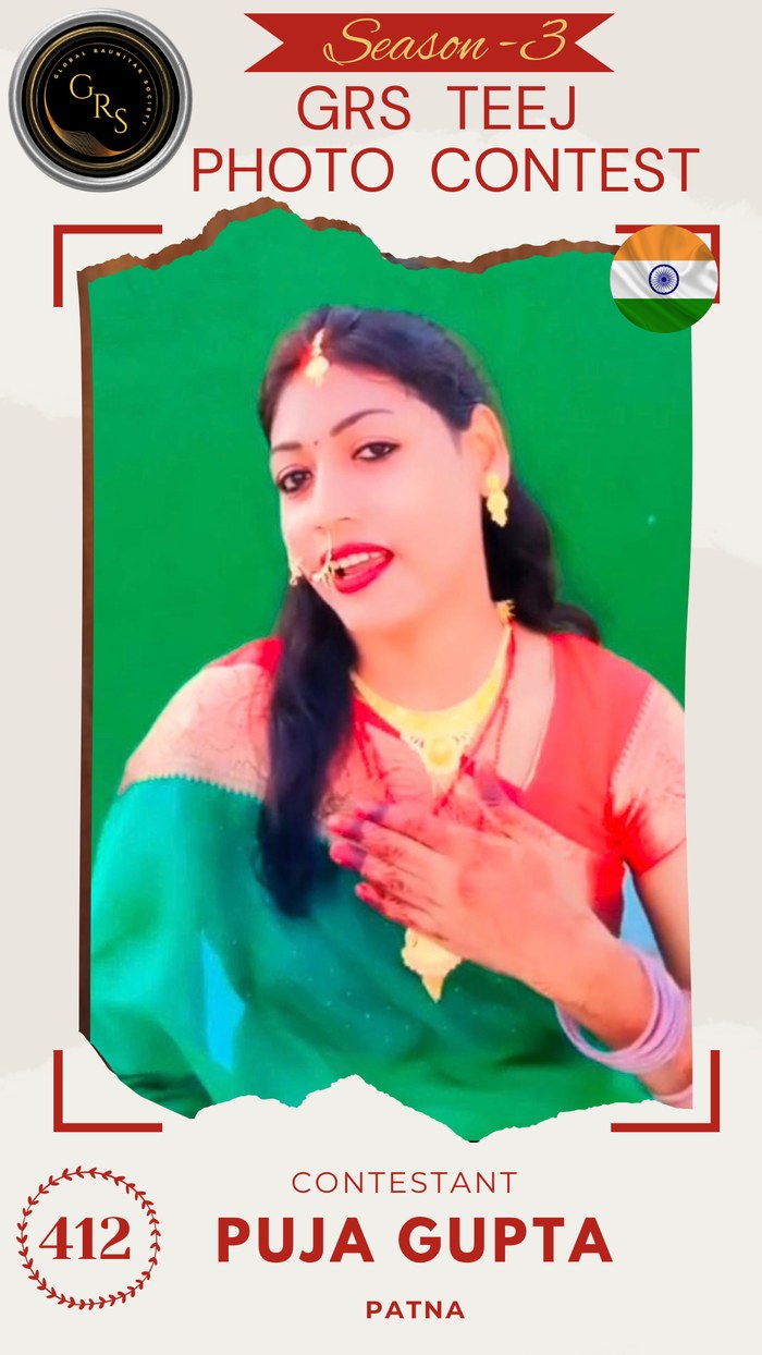 Puja Gupta — Mrs. GRS's TEEJ Photo Contest Season-3 Contestant
