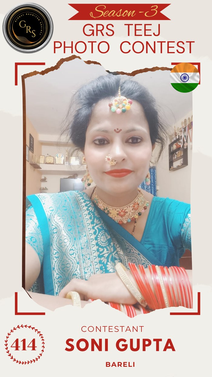 Soni Gupta — Mrs. GRS's TEEJ Photo Contest Season-3 Contestant