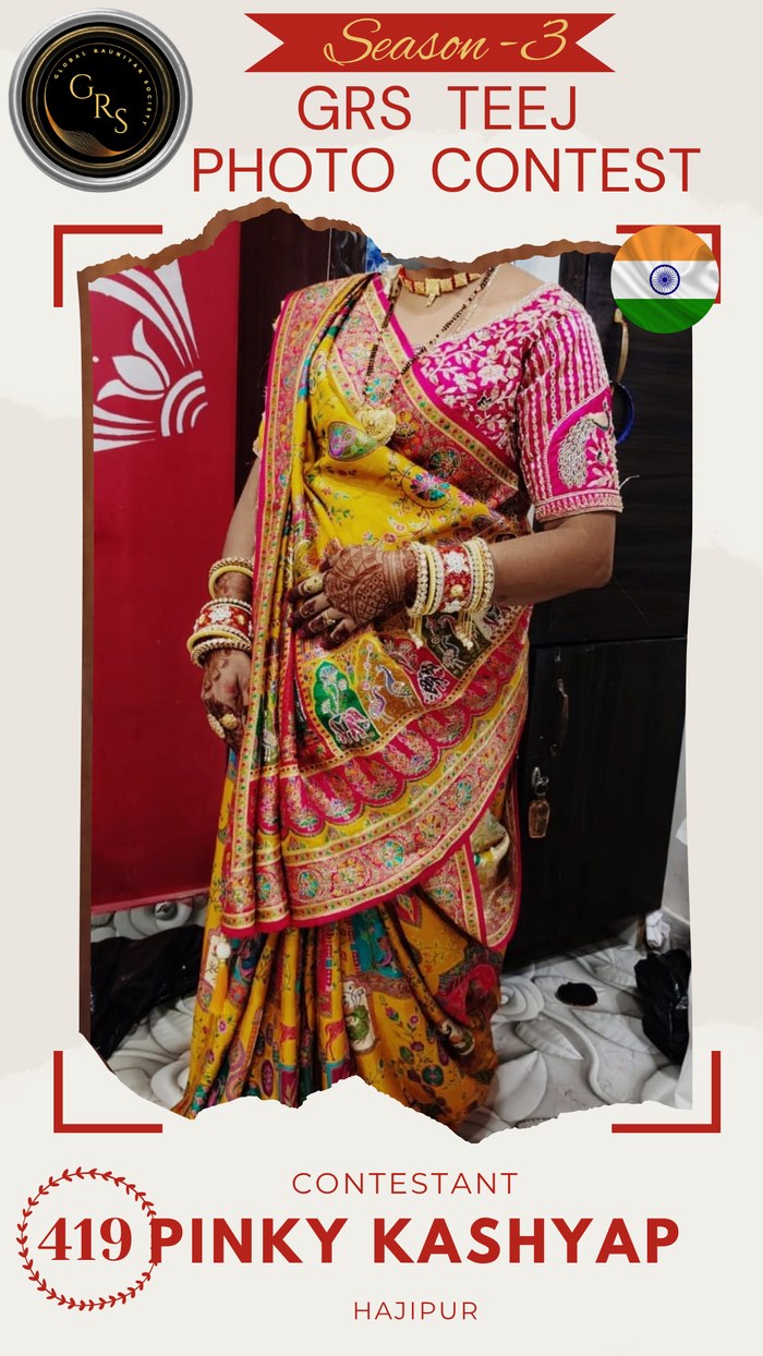 Pinky Kashyap — Mrs. GRS's TEEJ Photo Contest Season-3 Contestant