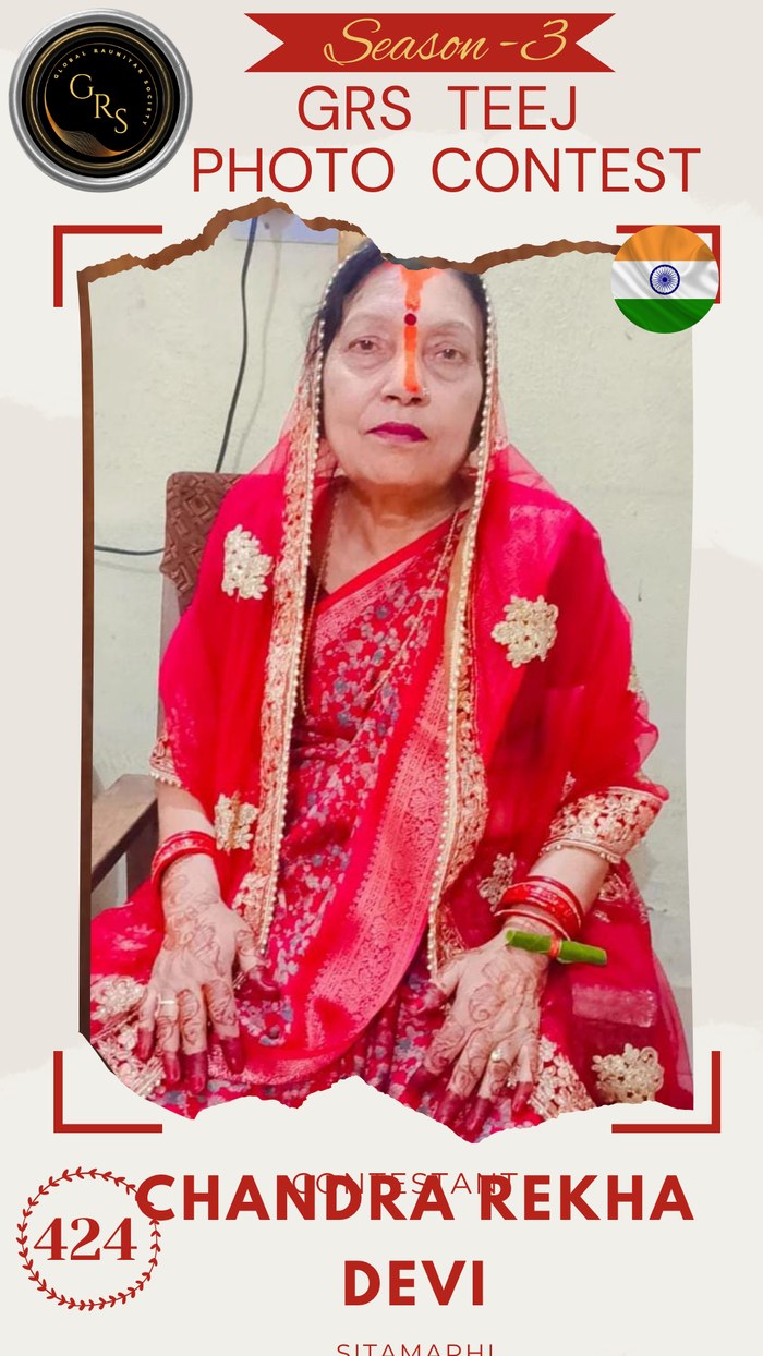 Chandra Rekha Devi — Mrs. GRS's TEEJ Photo Contest Season-3 Contestant
