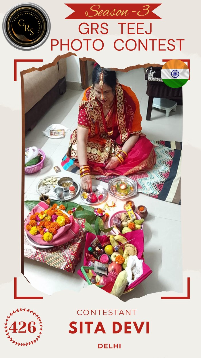 Sita Devi — Mrs. GRS's TEEJ Photo Contest Season-3 Contestant