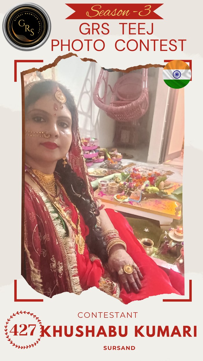 Khushabu Kumari — Mrs. GRS's TEEJ Photo Contest Season-3 Contestant