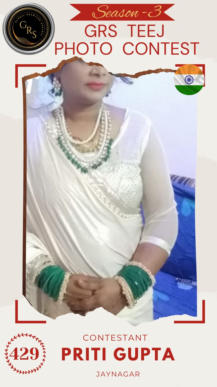 Priti Gupta — Mrs. GRS's TEEJ Photo Contest Season-3 Contestant