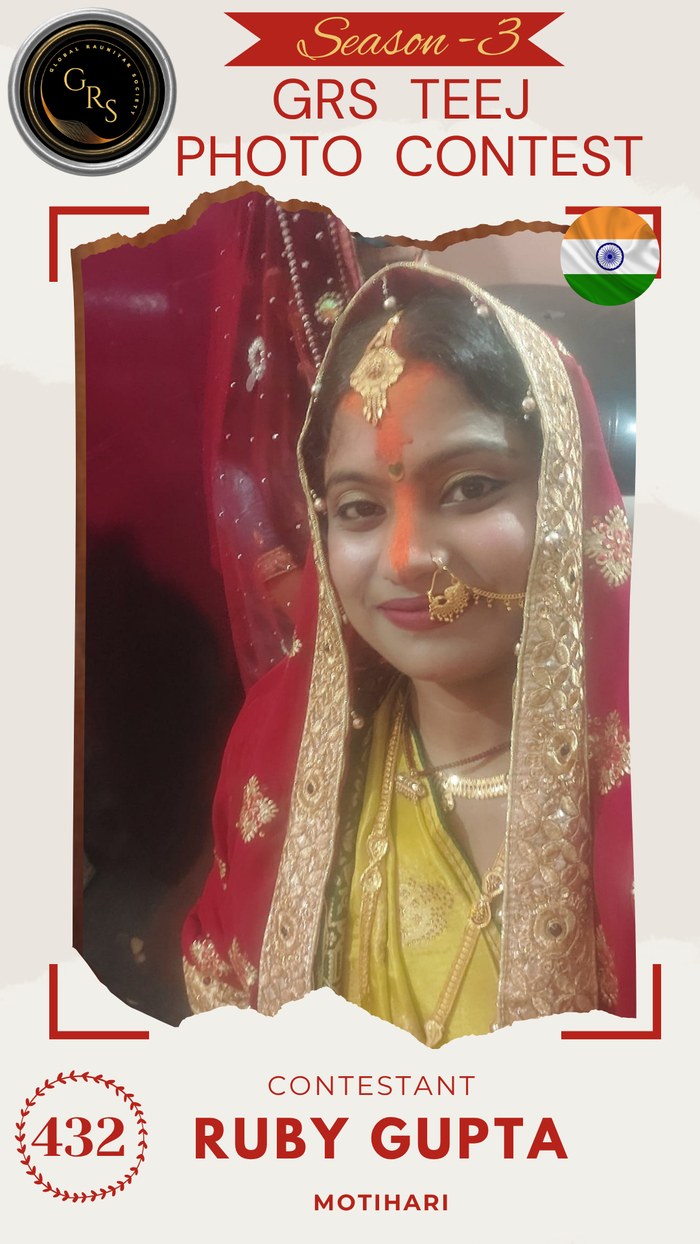Ruby Gupta — Mrs. GRS's TEEJ Photo Contest Season-3 Contestant