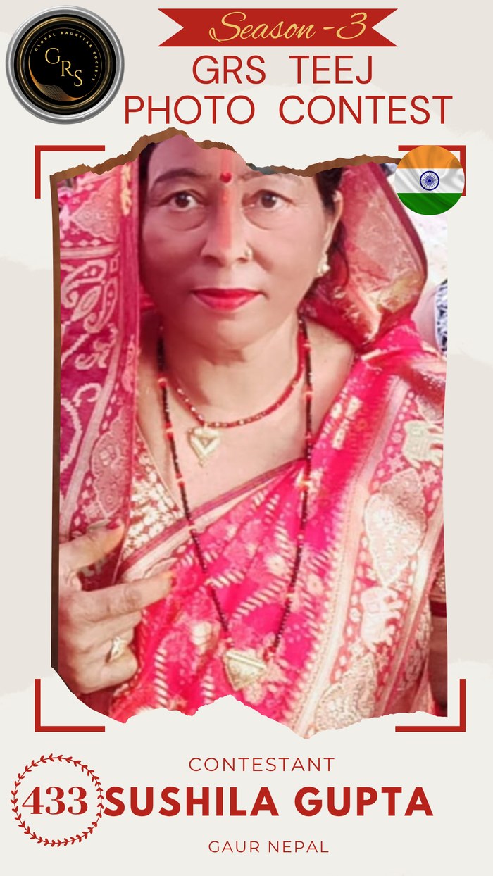 Sushila Gupta — Mrs. GRS's TEEJ Photo Contest Season-3 Contestant