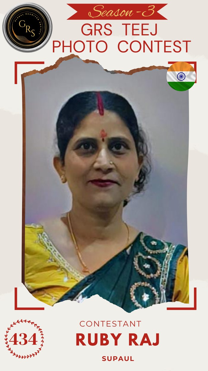 Ruby Raj — Mrs. GRS's TEEJ Photo Contest Season-3 Contestant