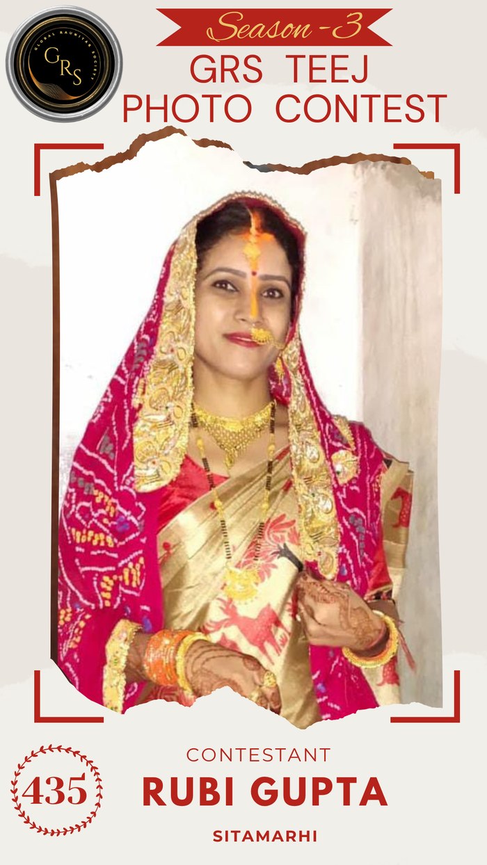 Rubi Gupta — Mrs. GRS's TEEJ Photo Contest Season-3 Contestant