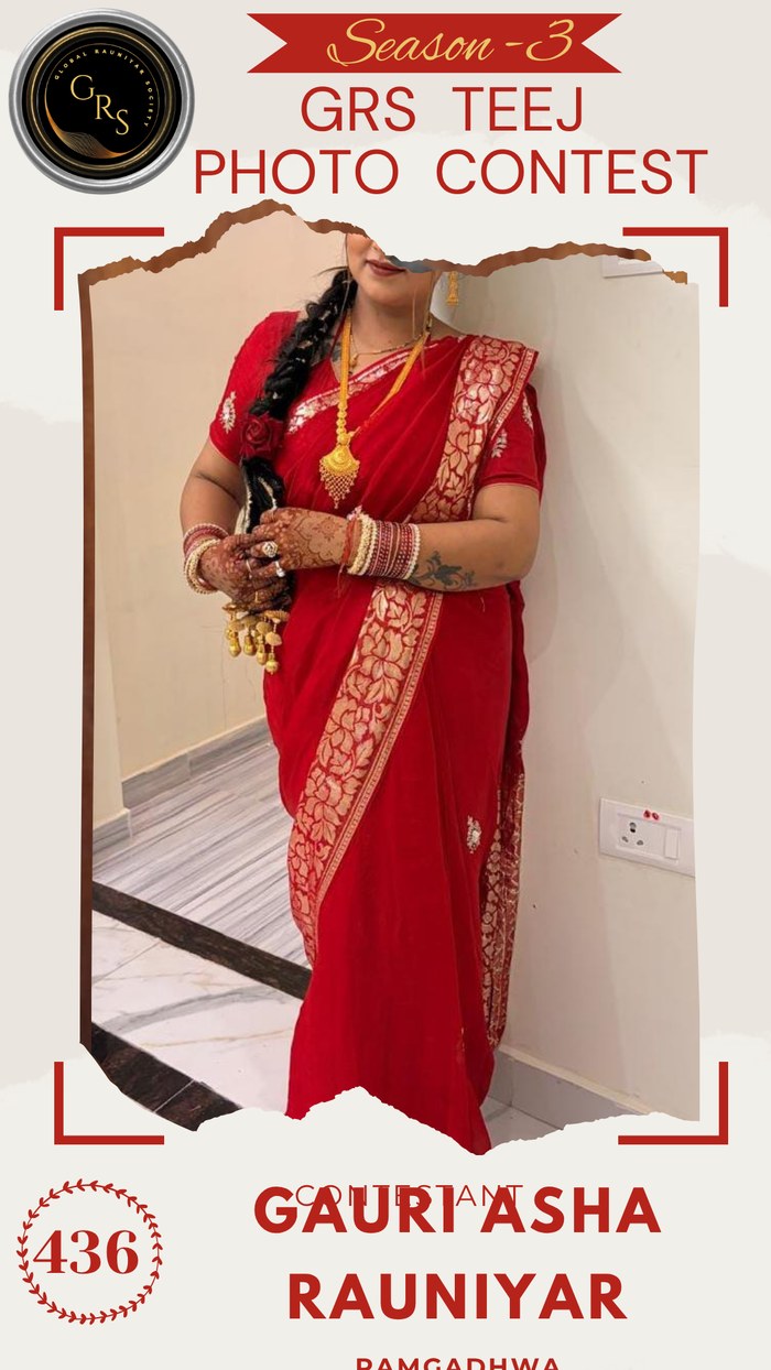 Gauri Asha Rauniyar — Mrs. GRS's TEEJ Photo Contest Season-3 Contestant