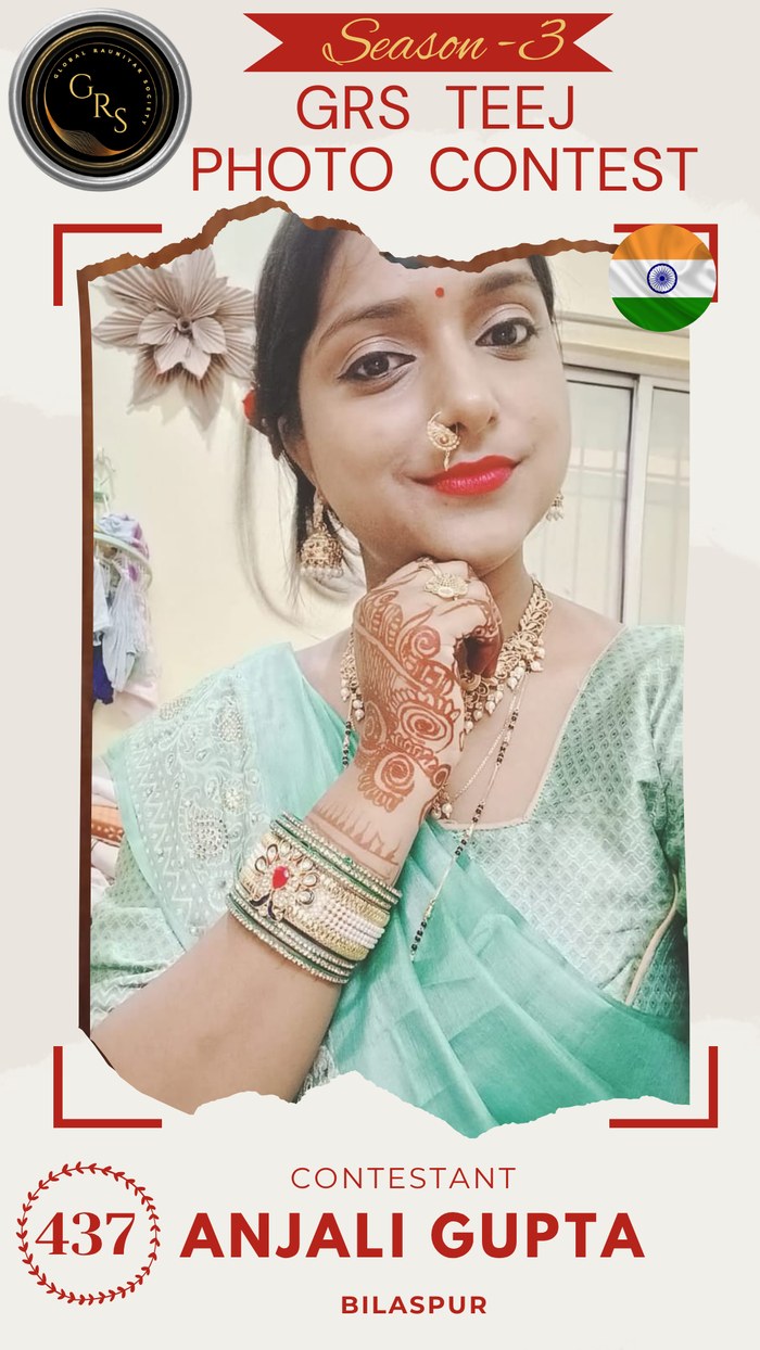 Anjali Gupta — Mrs. GRS's TEEJ Photo Contest Season-3 Contestant