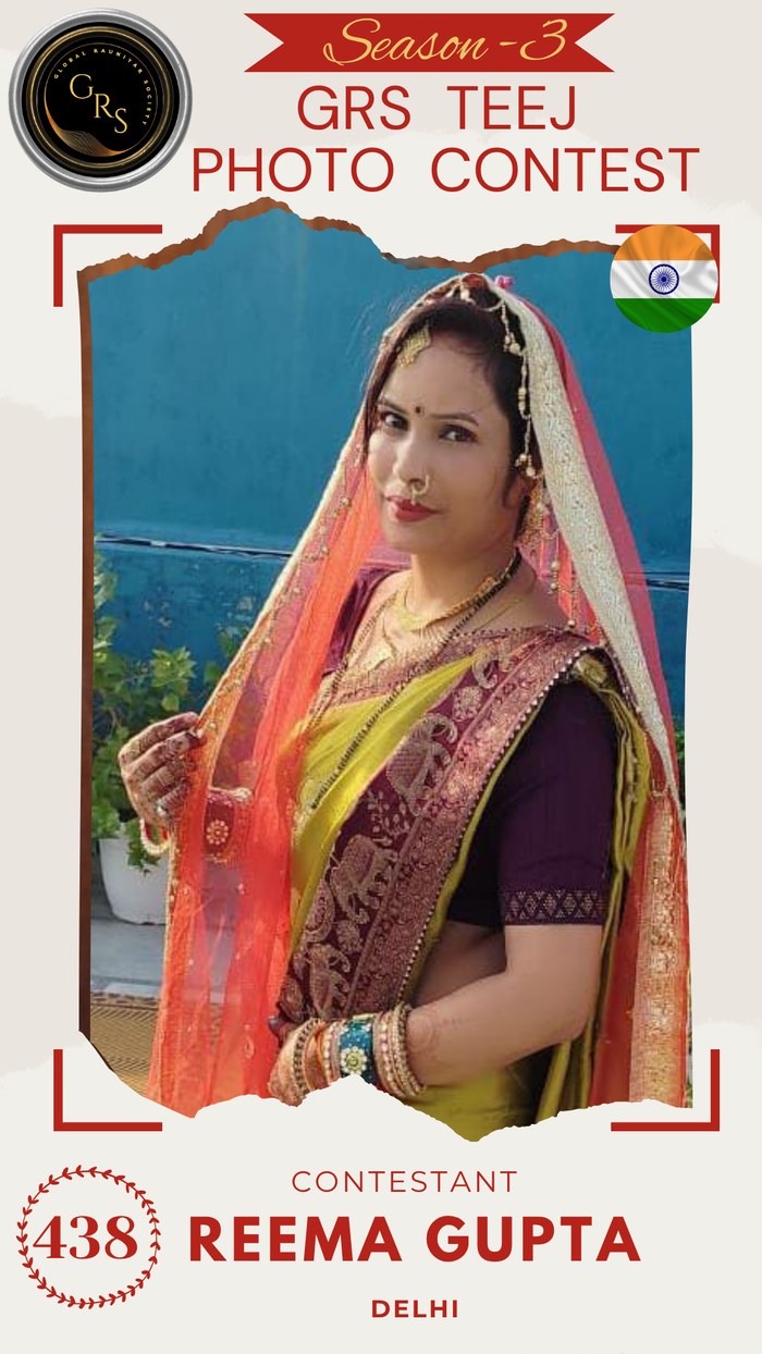 Reema Gupta — Mrs. GRS's TEEJ Photo Contest Season-3 Contestant