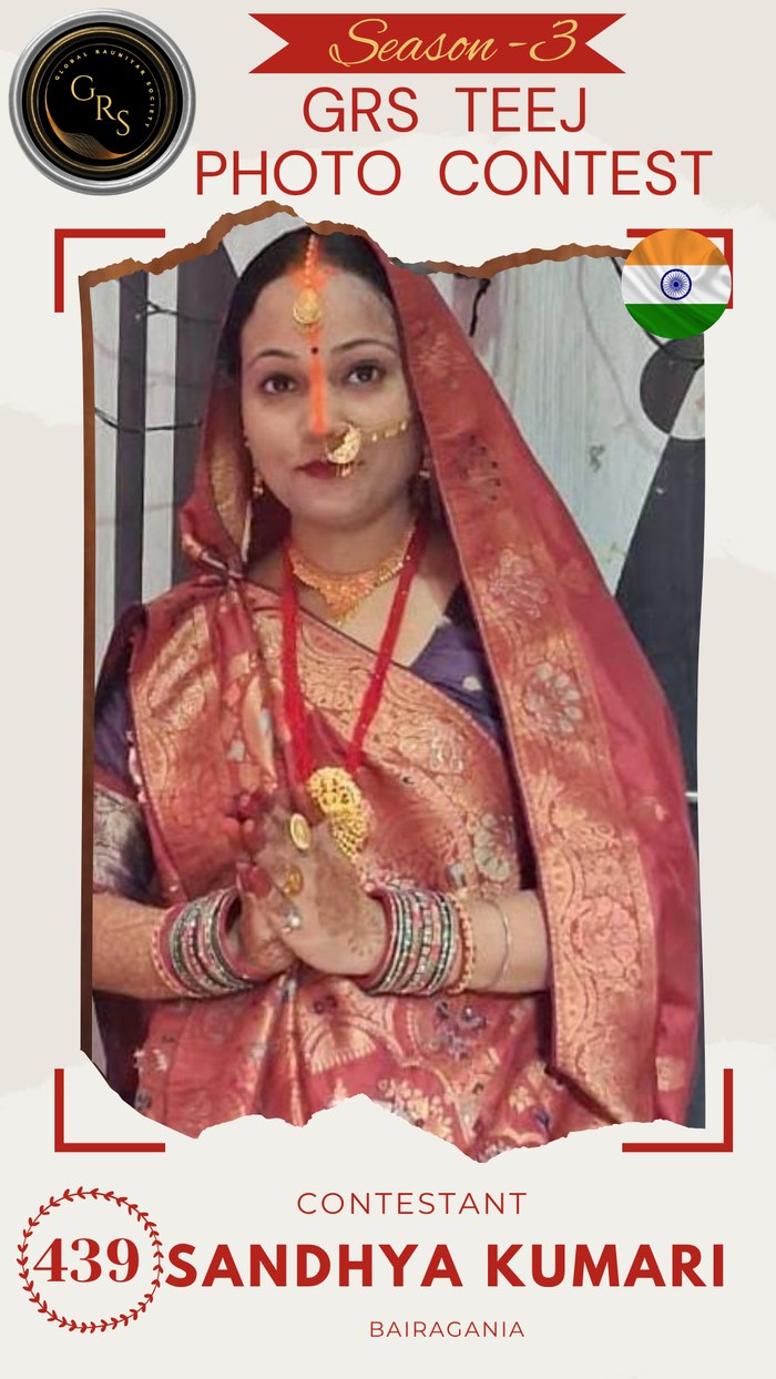 Sandhya Kumari — Mrs. GRS's TEEJ Photo Contest Season-3 Contestant