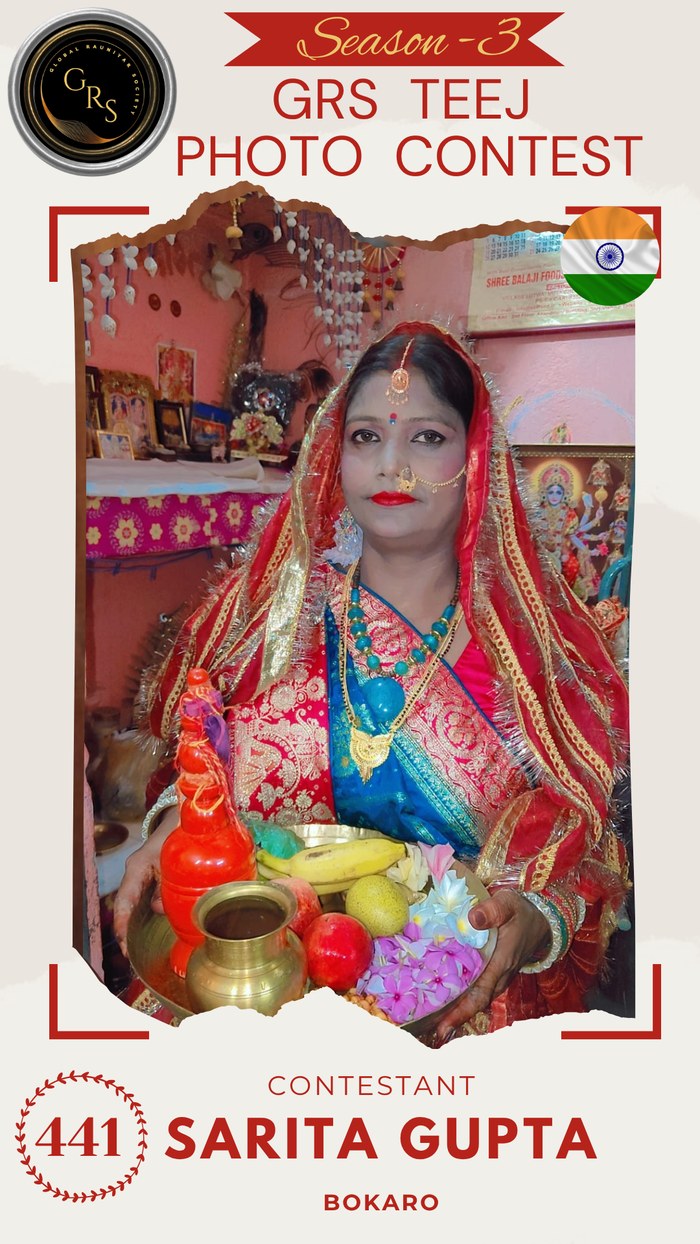 Sarita Gupta — Mrs. GRS's TEEJ Photo Contest Season-3 Contestant
