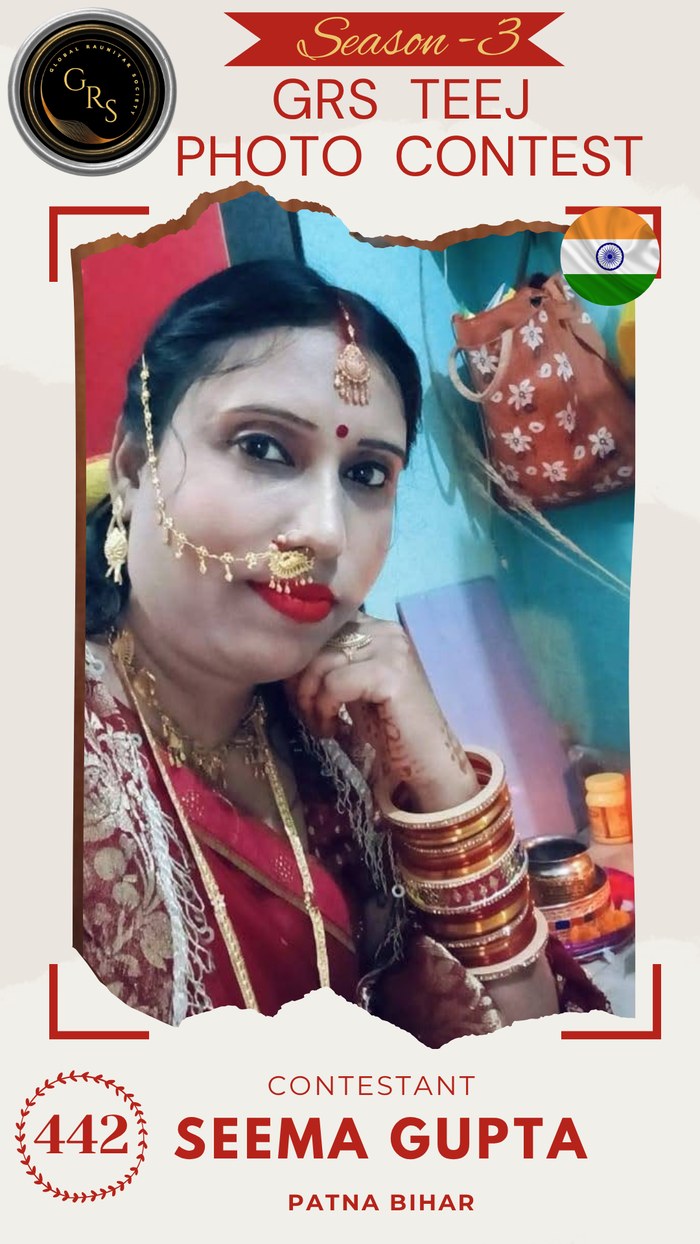 Seema Gupta — Mrs. GRS's TEEJ Photo Contest Season-3 Contestant