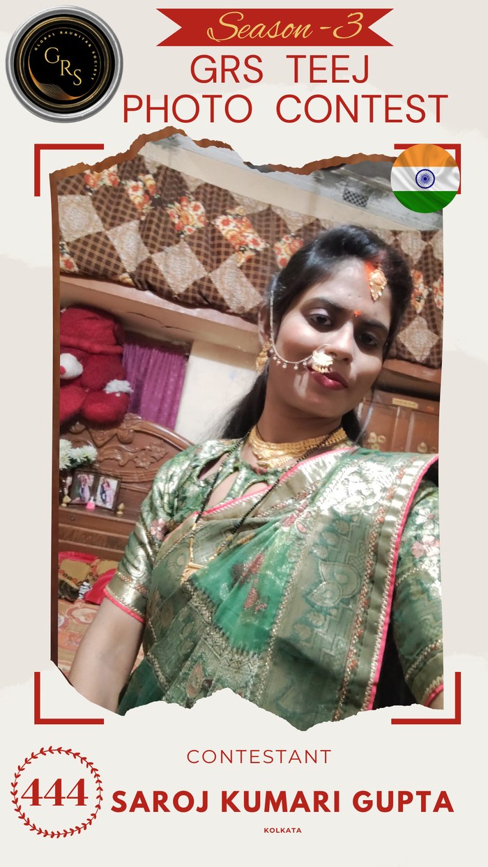 Saroj Kumari Gupta — Mrs. GRS's TEEJ Photo Contest Season-3 Contestant