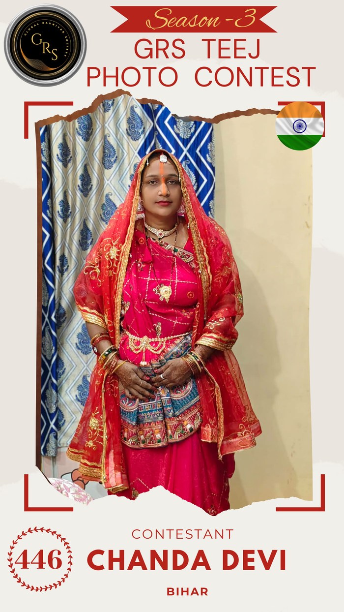 Chanda Devi — Mrs. GRS's TEEJ Photo Contest Season-3 Contestant