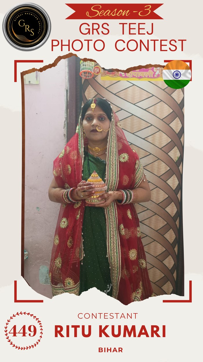 Ritu Kumari — Mrs. GRS's TEEJ Photo Contest Season-3 Contestant