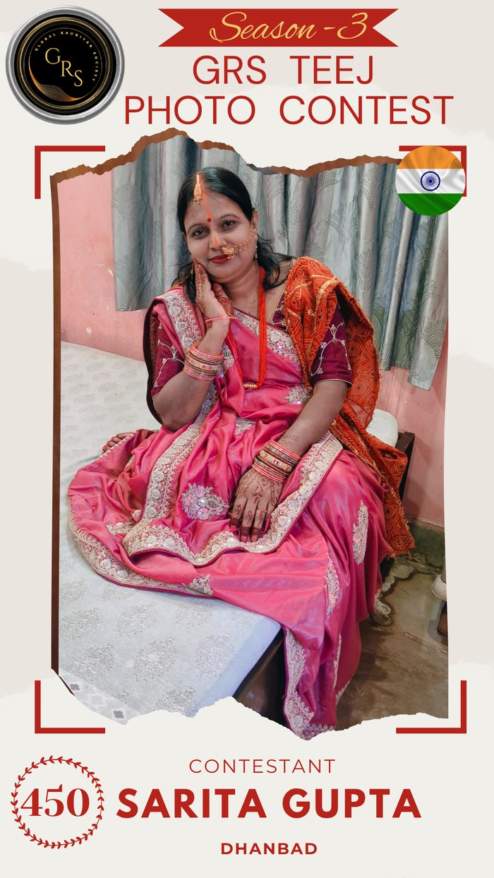 Sarita Gupta — Mrs. GRS's TEEJ Photo Contest Season-3 Contestant