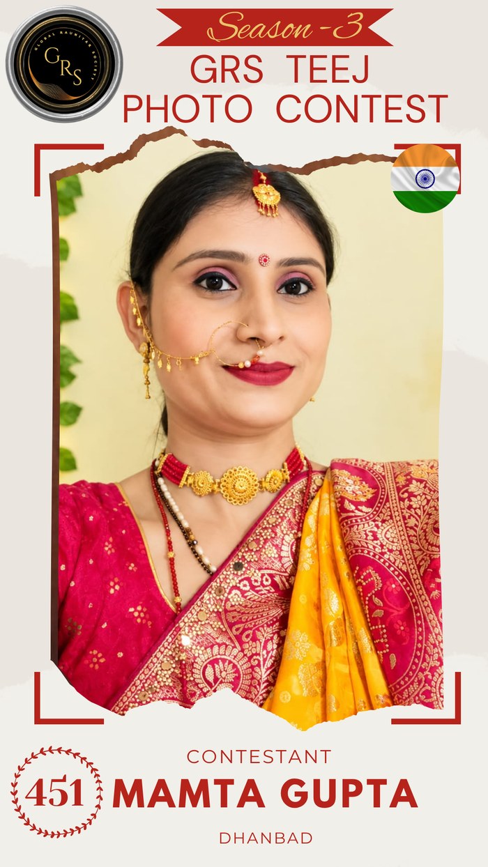Mamta Gupta — Mrs. GRS's TEEJ Photo Contest Season-3 Contestant