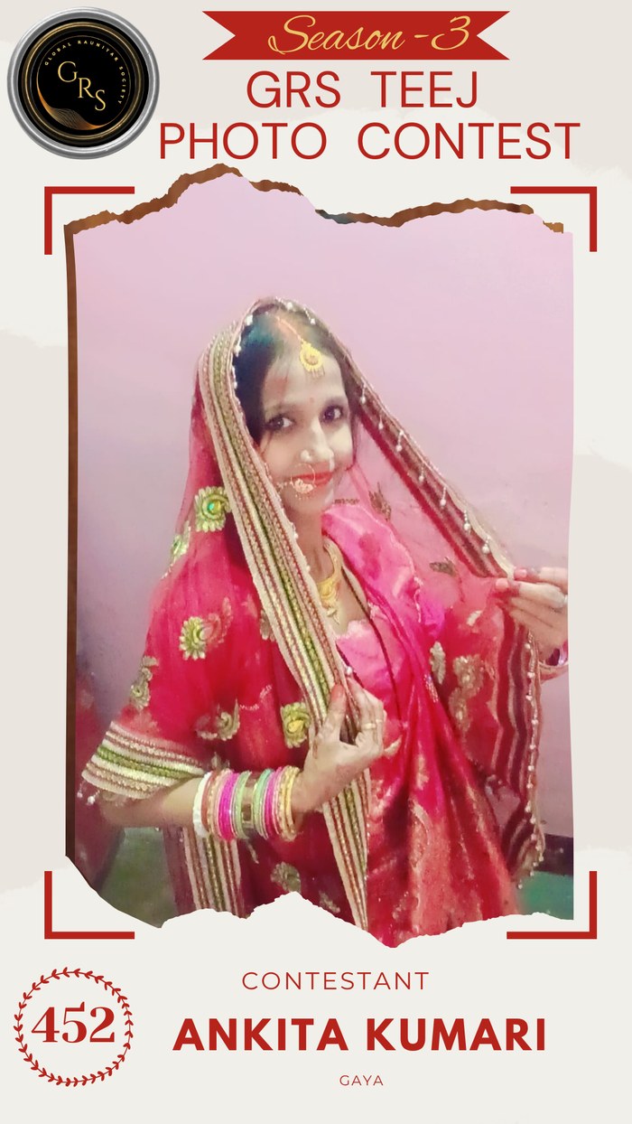 Ankita Kumari — Mrs. GRS's TEEJ Photo Contest Season-3 Contestant