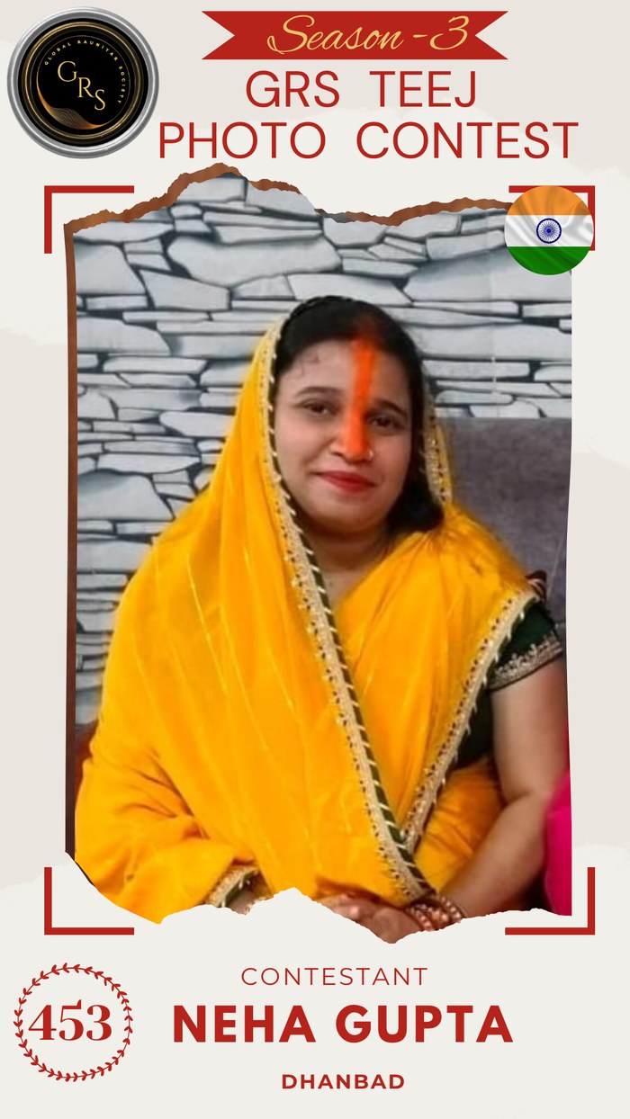 Neha Gupta — Mrs. GRS's TEEJ Photo Contest Season-3 Contestant