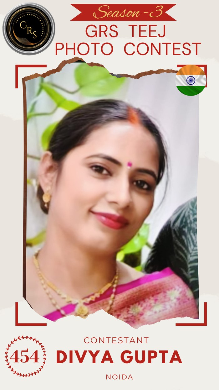 Divya Gupta — Mrs. GRS's TEEJ Photo Contest Season-3 Contestant